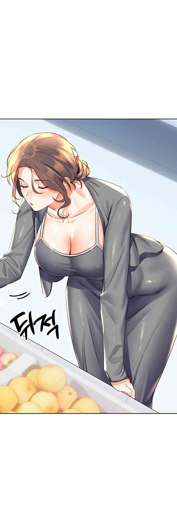Sex Lottery Raw Chapter 19 Page 48