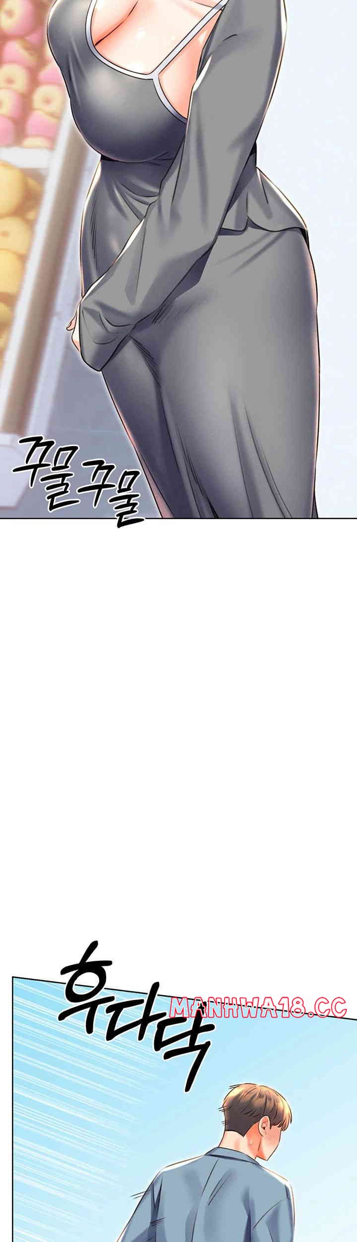 Sex Lottery Raw Chapter 19 Page 57