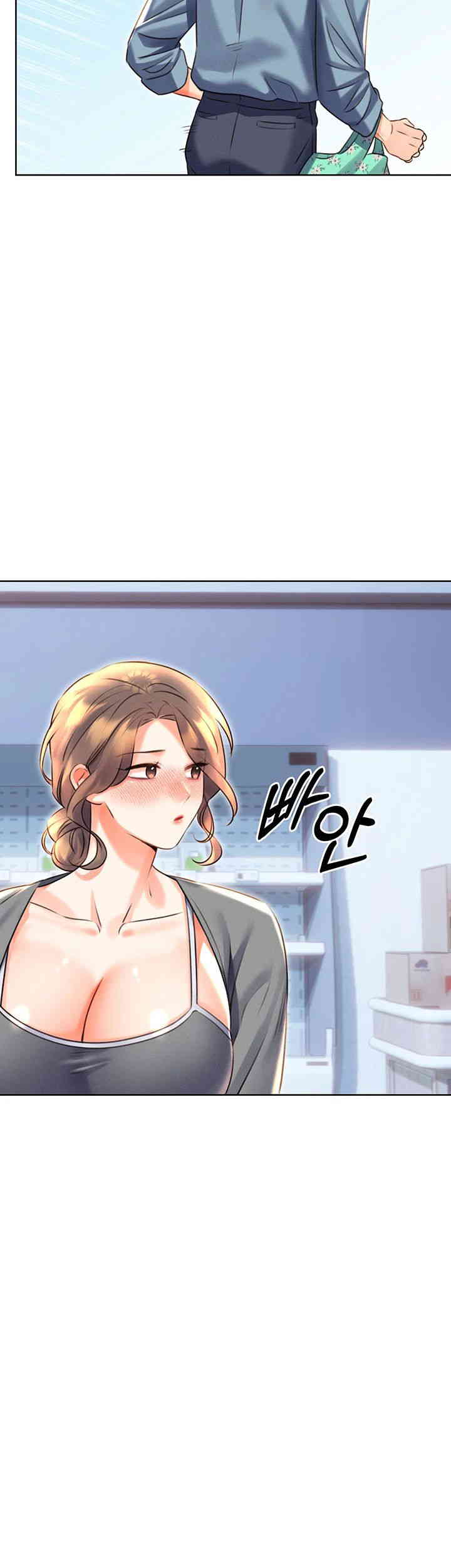 Sex Lottery Raw Chapter 19 Page 58