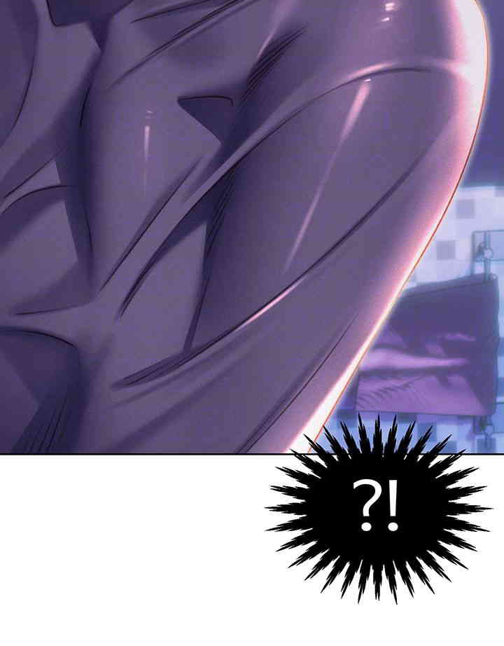 Sex Lottery Raw Chapter 19 Page 6