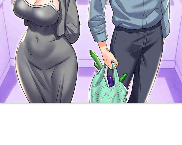 Sex Lottery Raw Chapter 19 Page 60