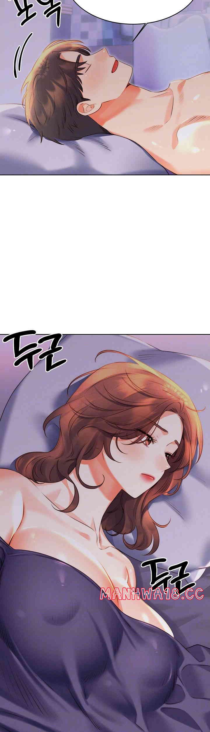Sex Lottery Raw Chapter 19 Page 9