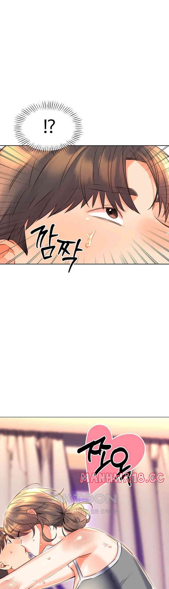 Sex Lottery Raw Chapter 21 Page 39