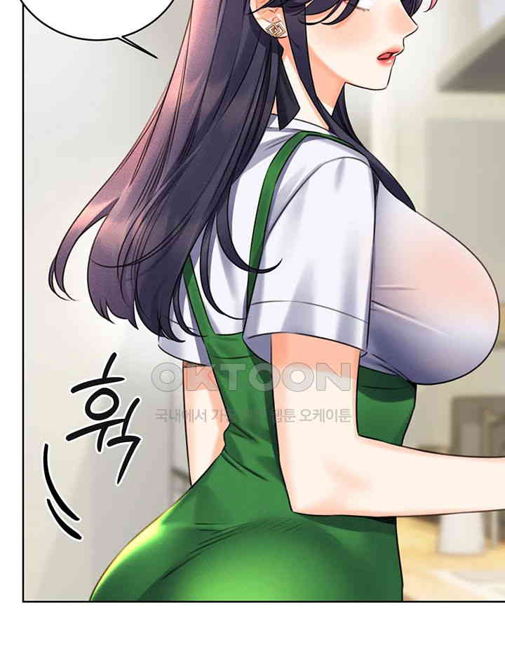 Sex Lottery Raw Chapter 25 Page 54