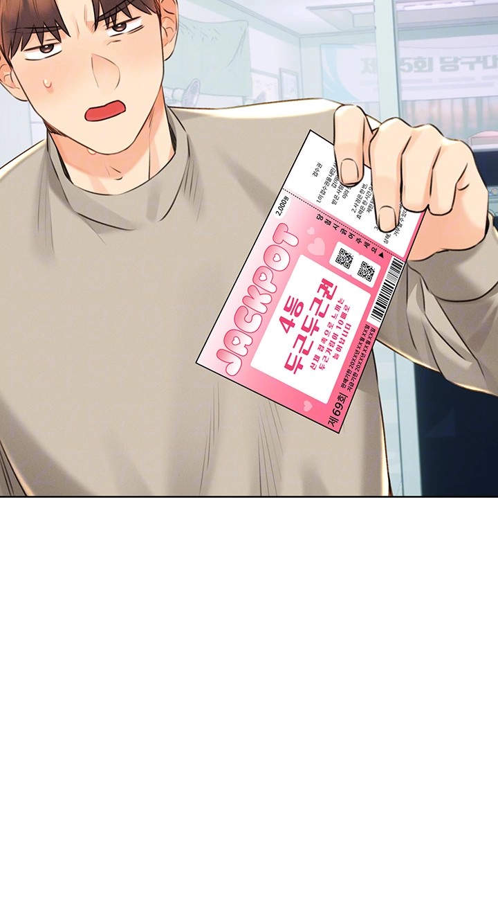 Sex Lottery Raw Chapter 27 Page 4