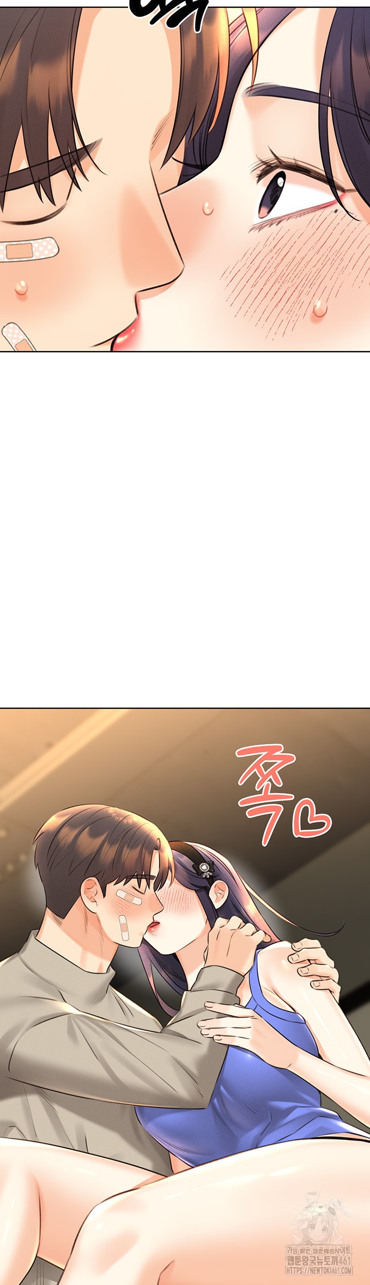 Sex Lottery Raw Chapter 27 Page 60