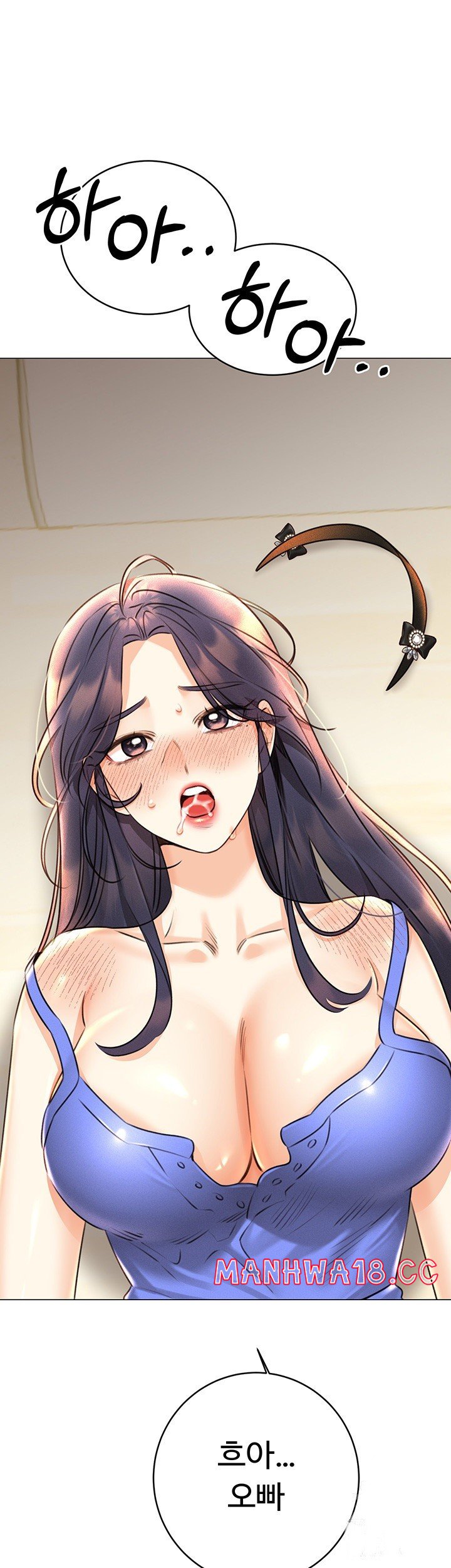 Sex Lottery Raw Chapter 27 Page 65