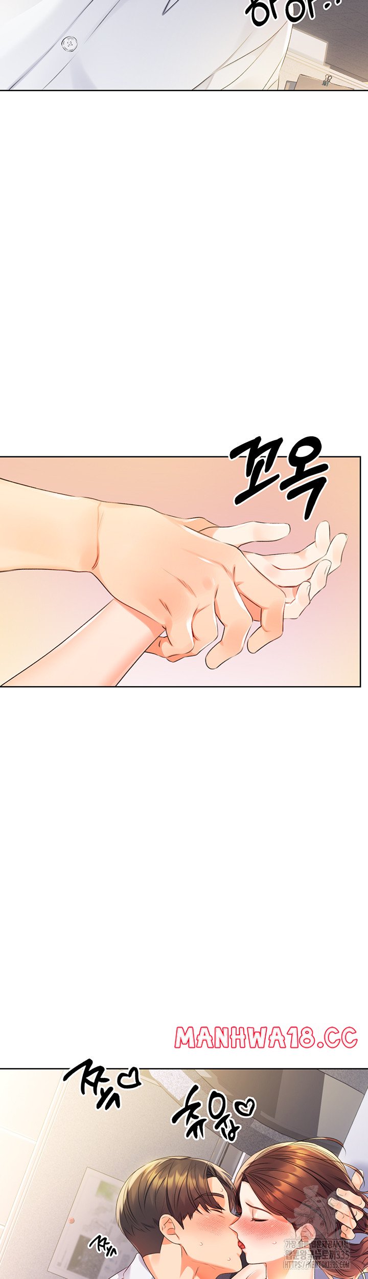 Sex Lottery Raw Chapter 3 Page 30