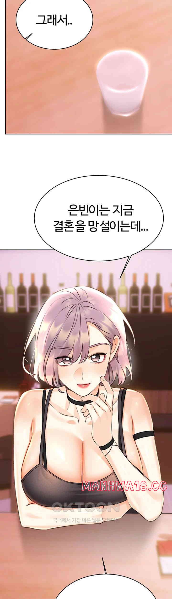 Sex Lottery Raw Chapter 30 Page 56