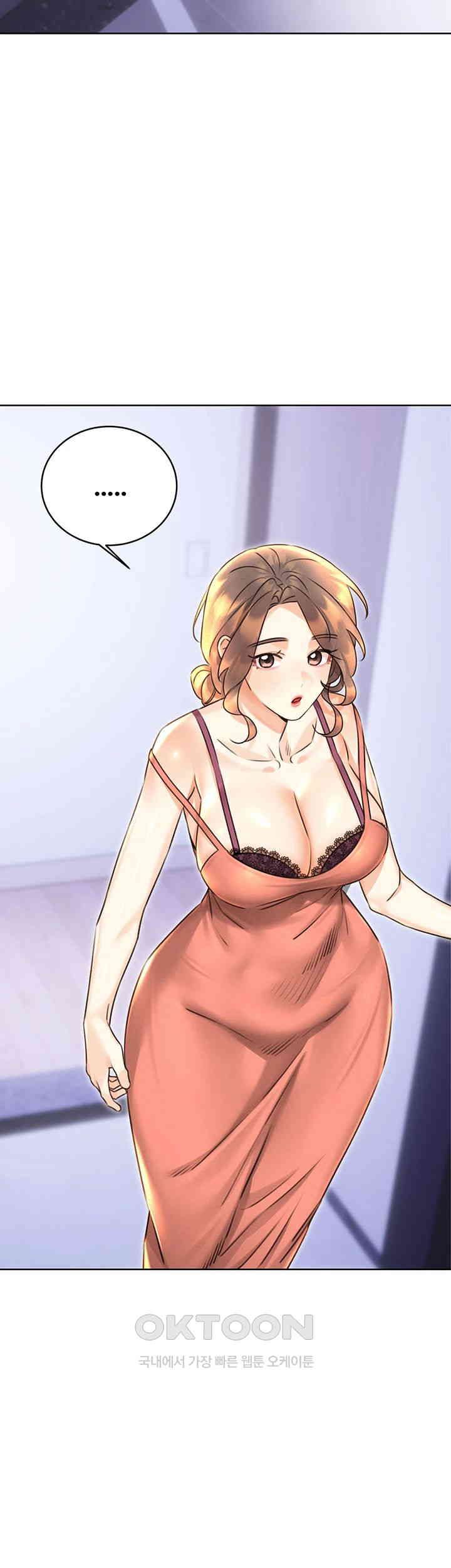 Sex Lottery Raw Chapter 31 Page 2