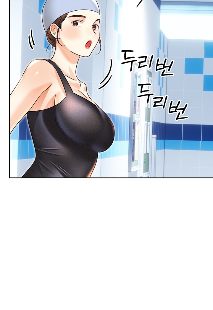 Sex Lottery Raw Chapter 34 Page 28