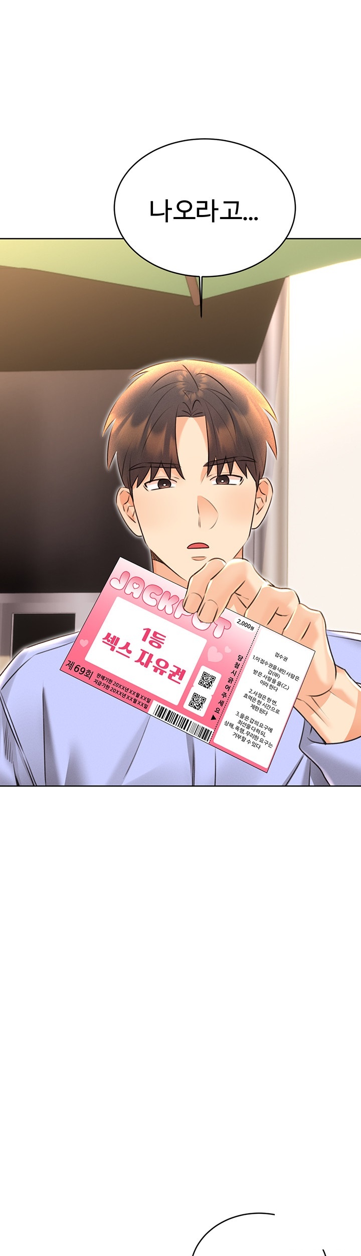 Sex Lottery Raw Chapter 34 Page 40