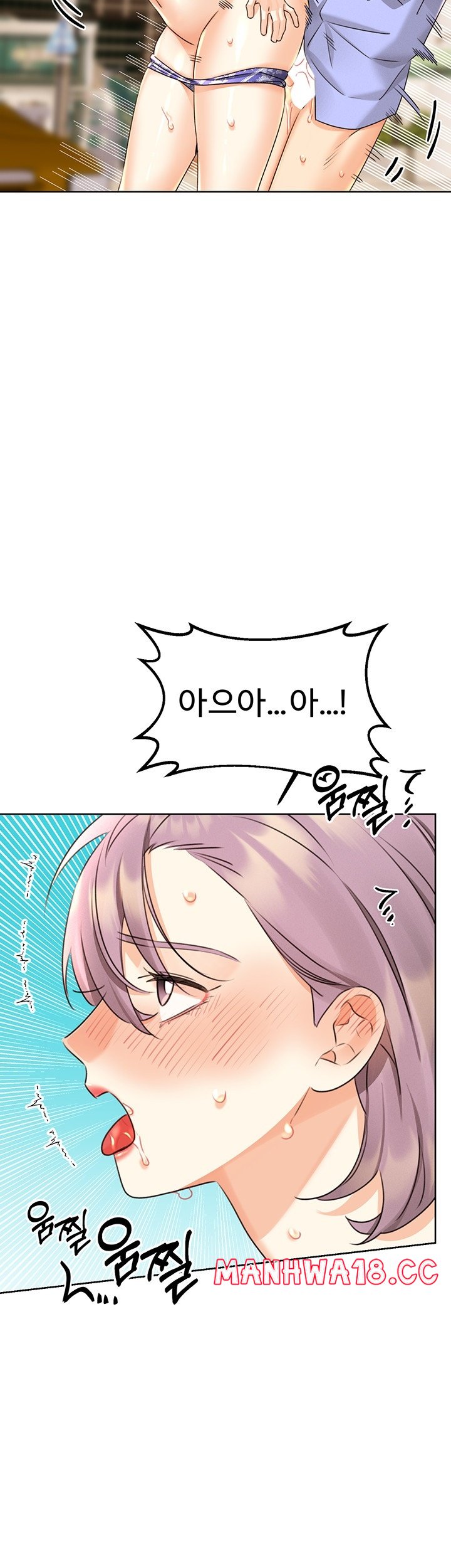 Sex Lottery Raw Chapter 34 Page 53