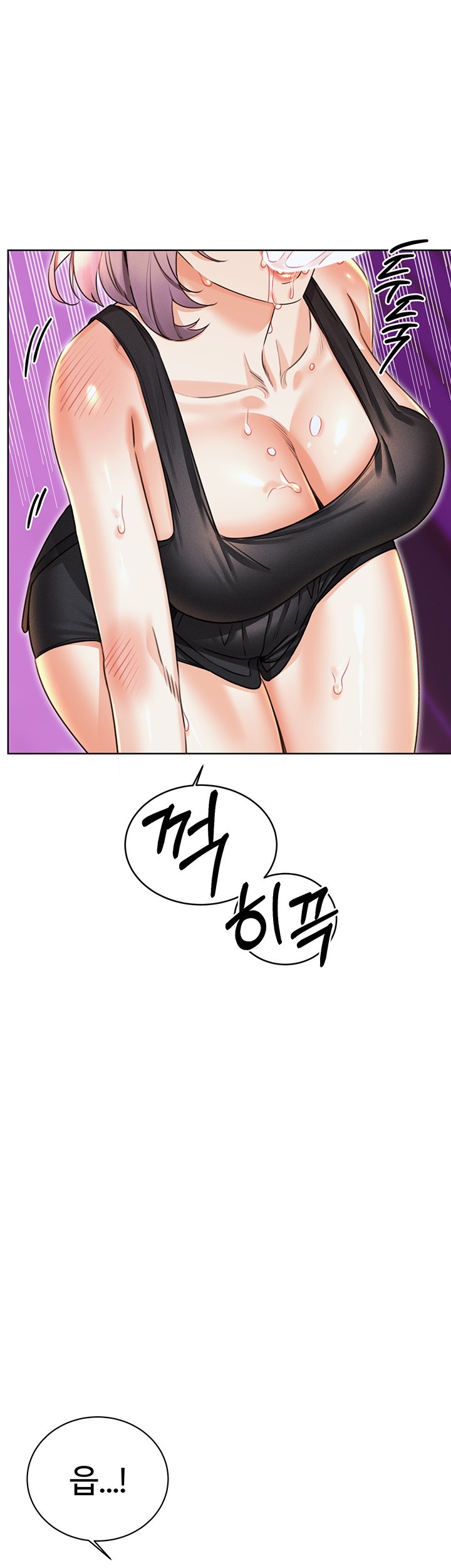 Sex Lottery Raw Chapter 35 Page 25
