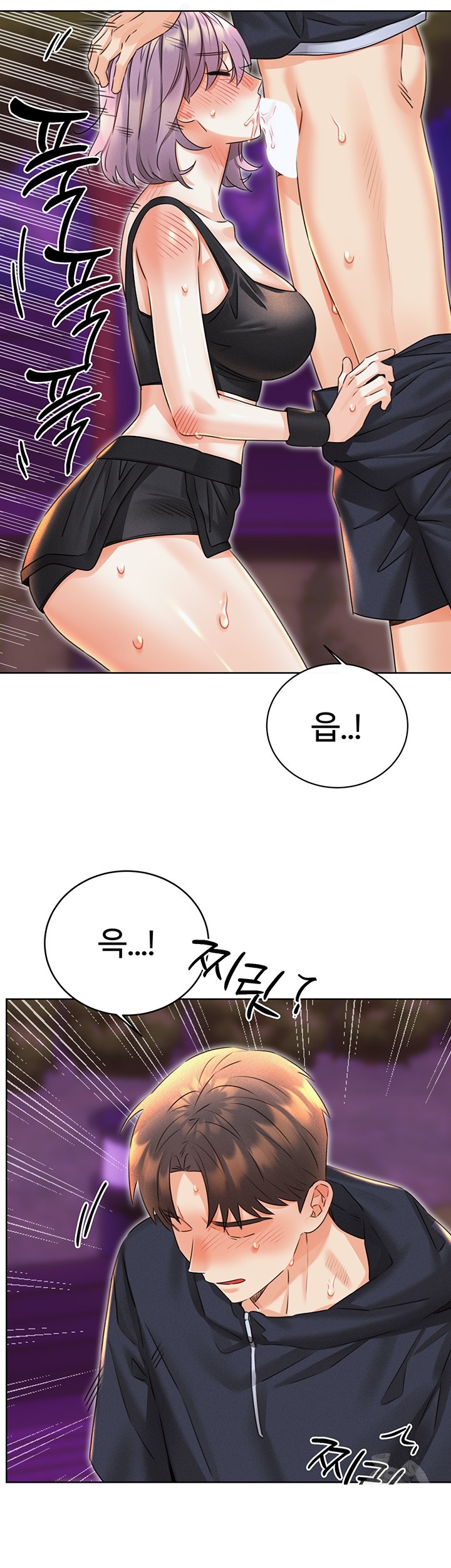 Sex Lottery Raw Chapter 35 Page 26