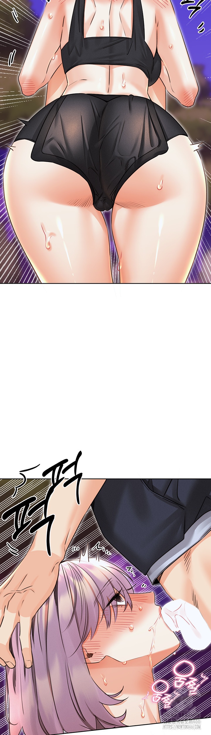 Sex Lottery Raw Chapter 35 Page 28
