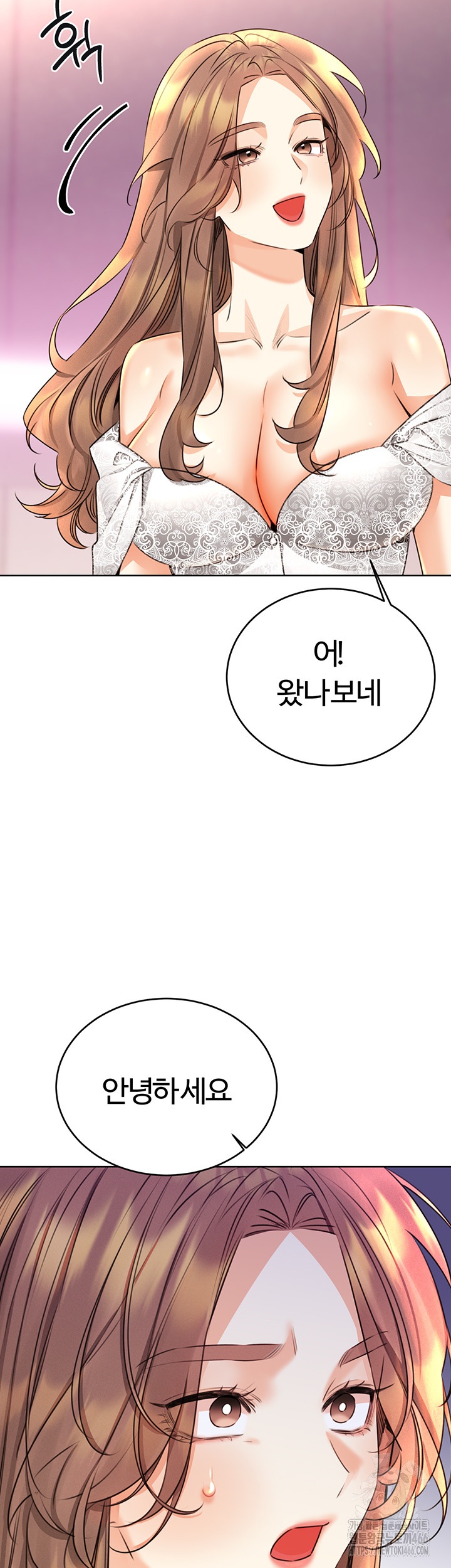 Sex Lottery Raw Chapter 36 Page 18