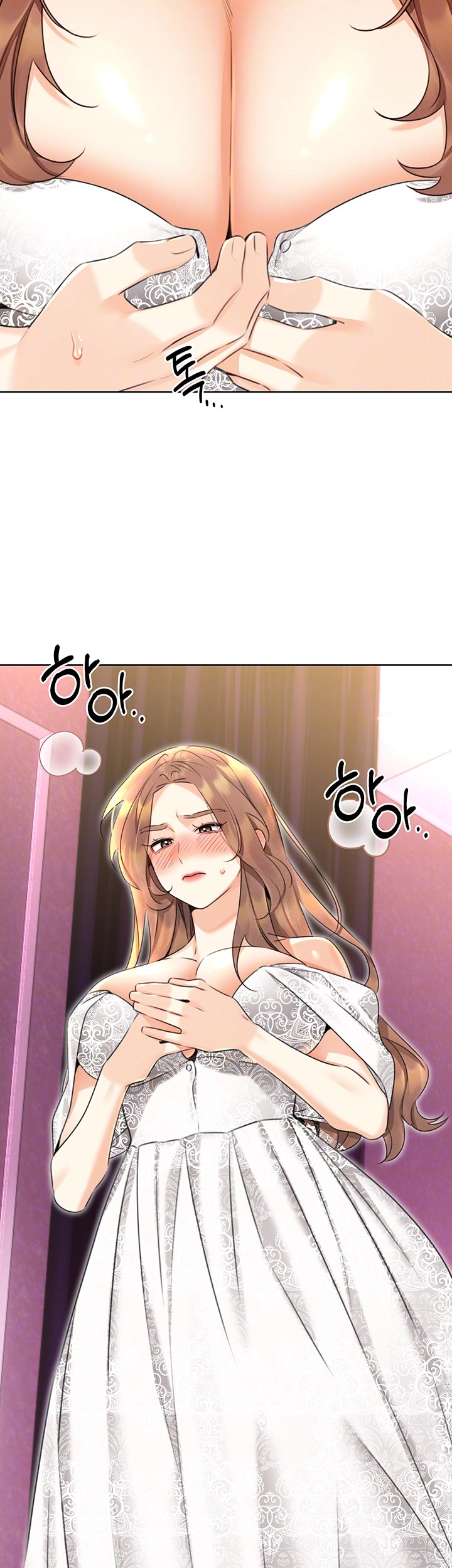 Sex Lottery Raw Chapter 37 Page 14