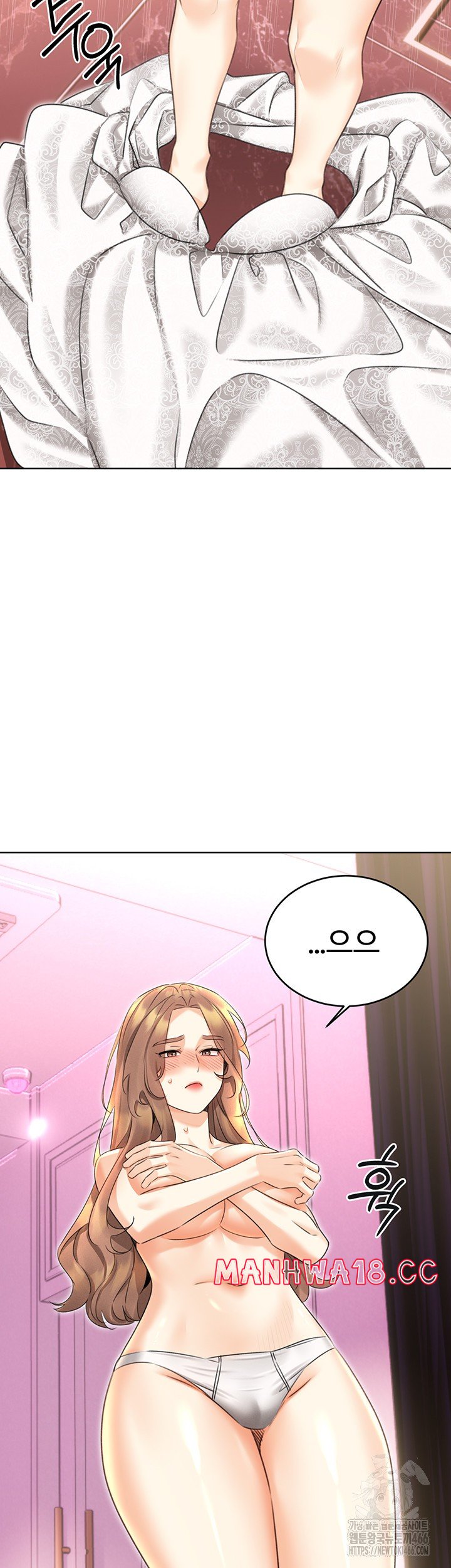 Sex Lottery Raw Chapter 37 Page 19