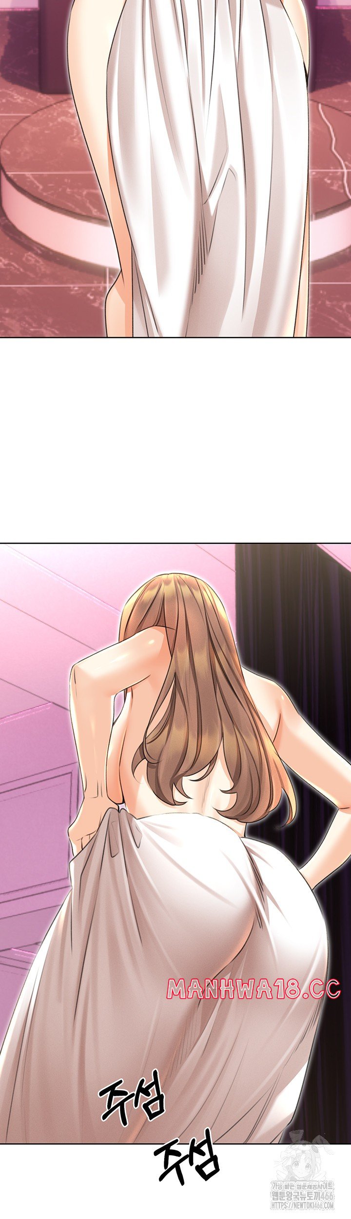 Sex Lottery Raw Chapter 37 Page 24