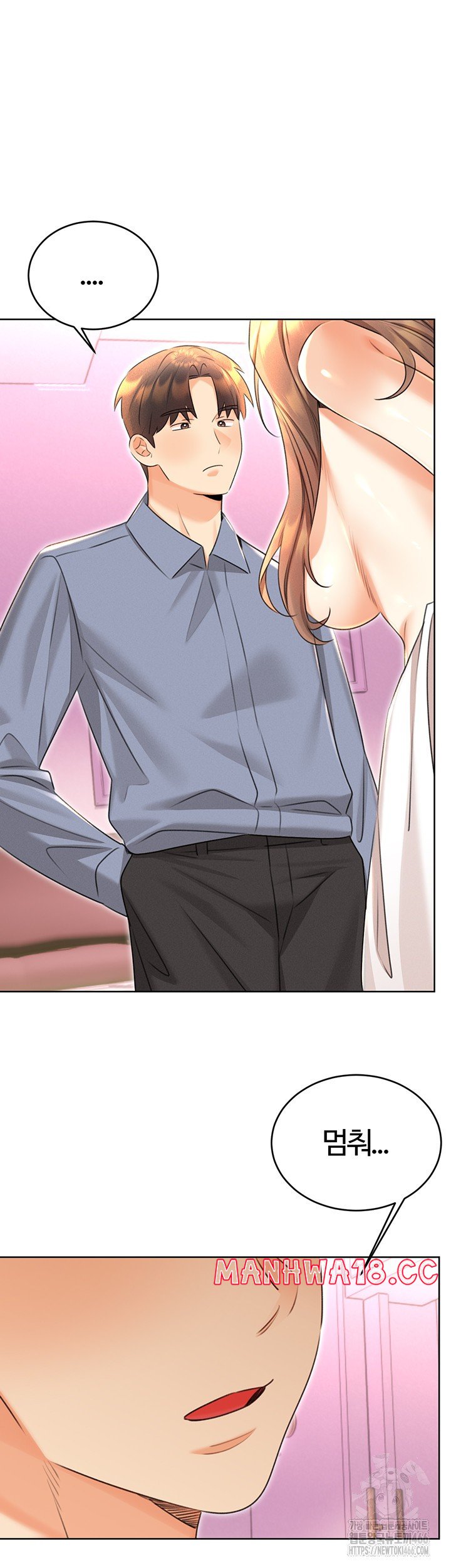 Sex Lottery Raw Chapter 37 Page 25