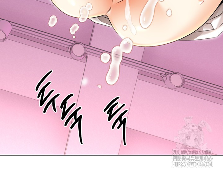 Sex Lottery Raw Chapter 37 Page 53