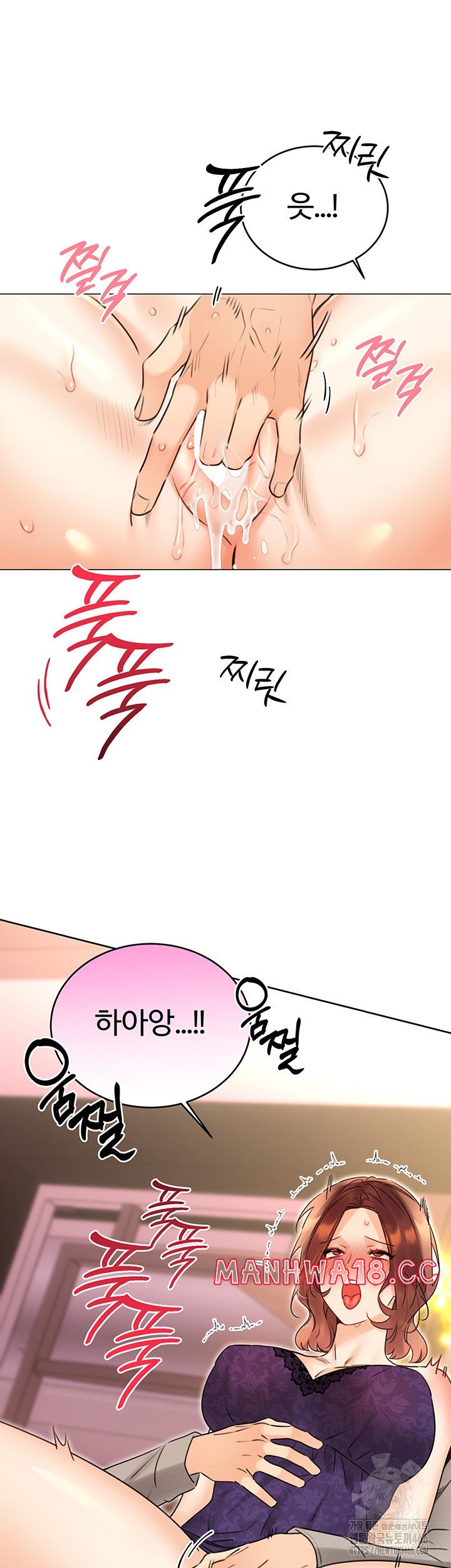 Sex Lottery Raw Chapter 40 Page 59