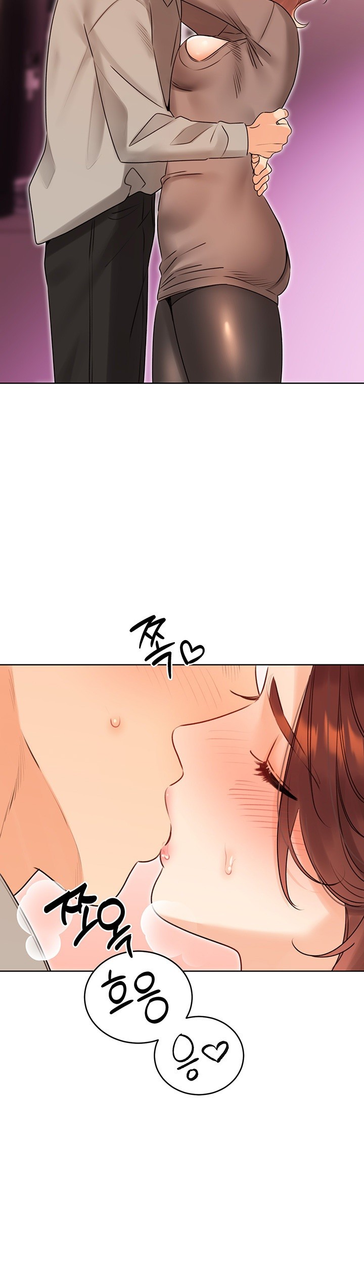 Sex Lottery Raw Chapter 40 Page 7