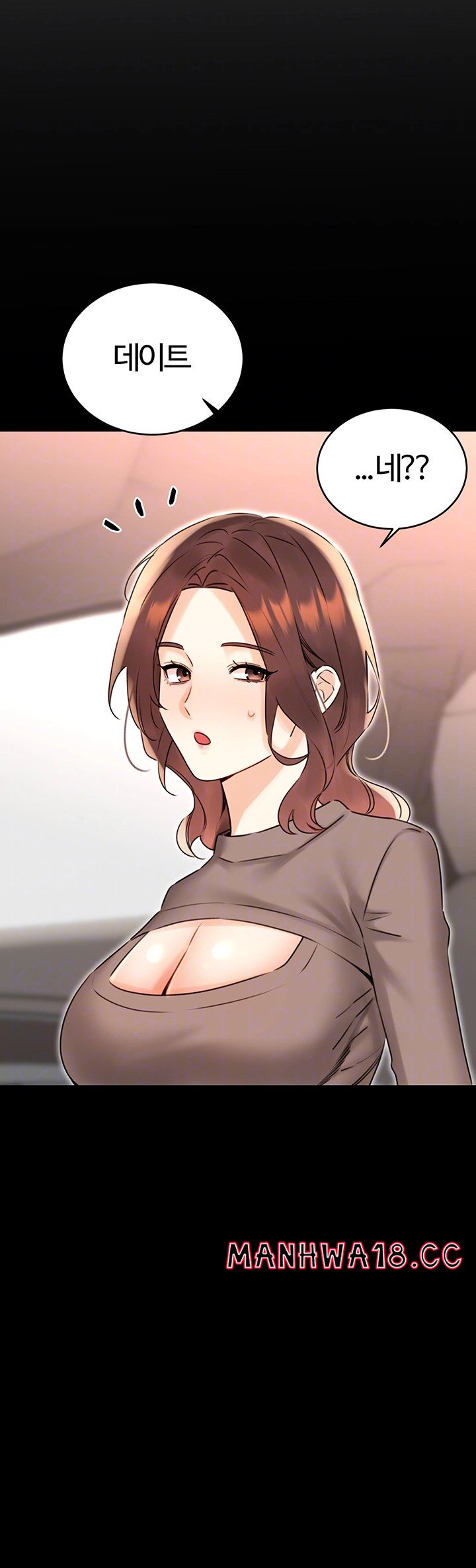 Sex Lottery Raw Chapter 40 Page 9