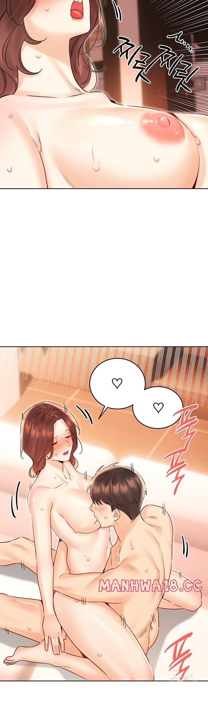 Sex Lottery Raw Chapter 41 Page 45
