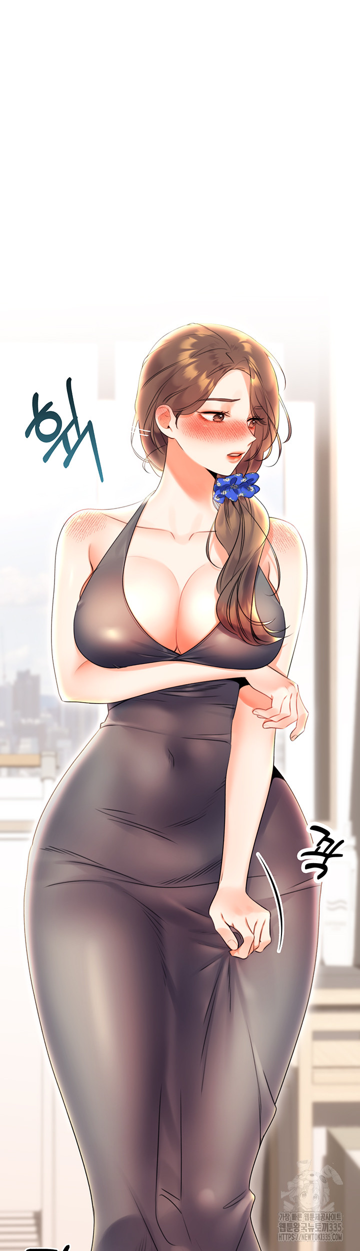 Sex Lottery Raw Chapter 5 Page 11