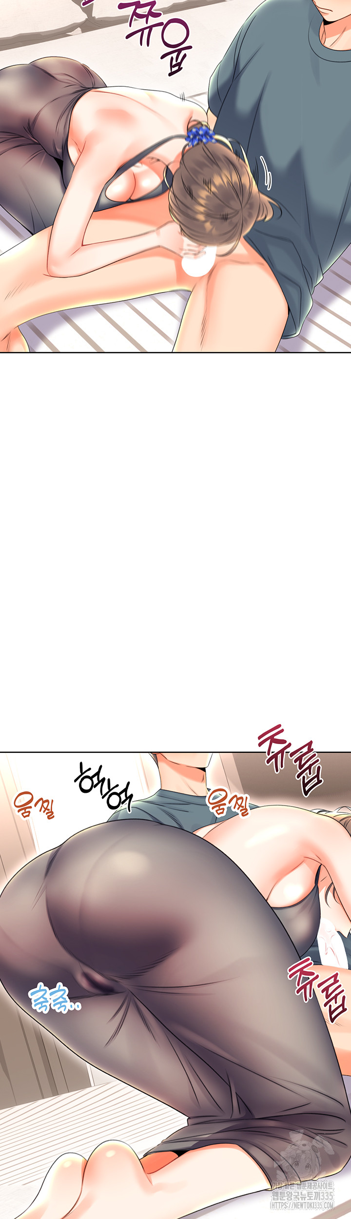Sex Lottery Raw Chapter 5 Page 35