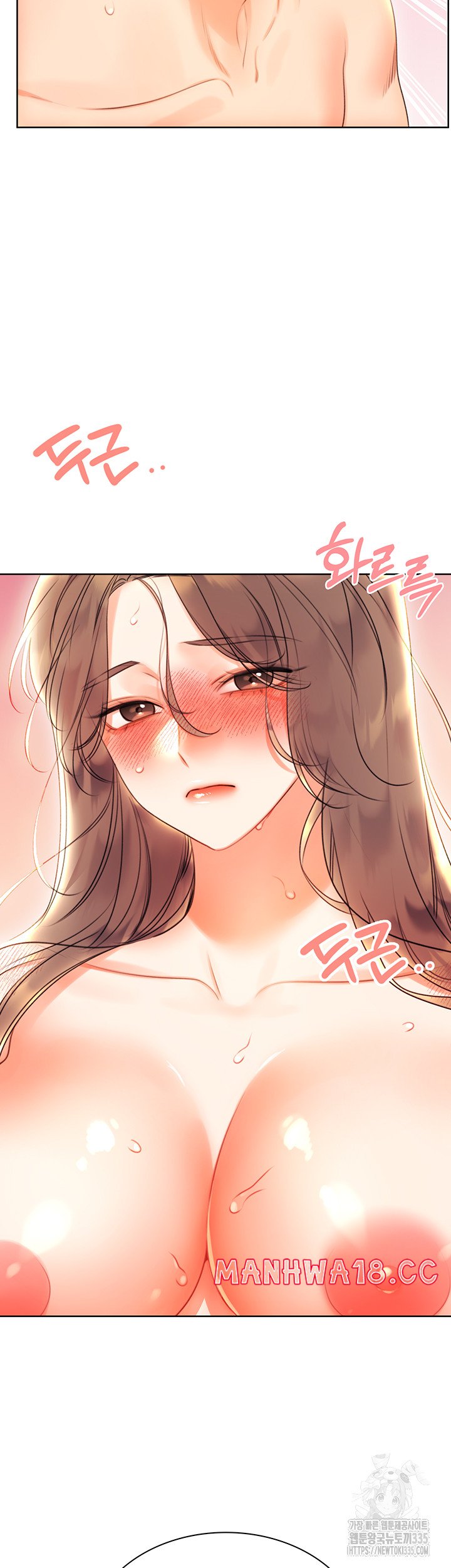 Sex Lottery Raw Chapter 6 Page 55