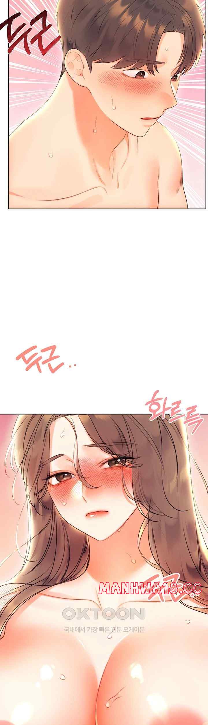 Sex Lottery Raw Chapter 7 Page 2