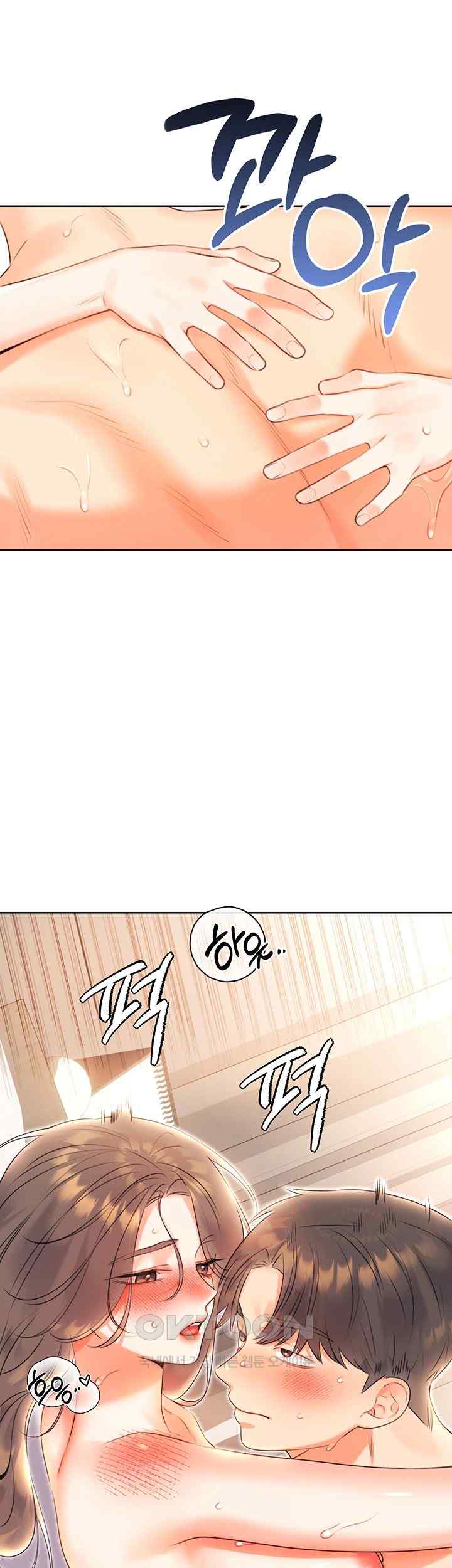 Sex Lottery Raw Chapter 7 Page 21