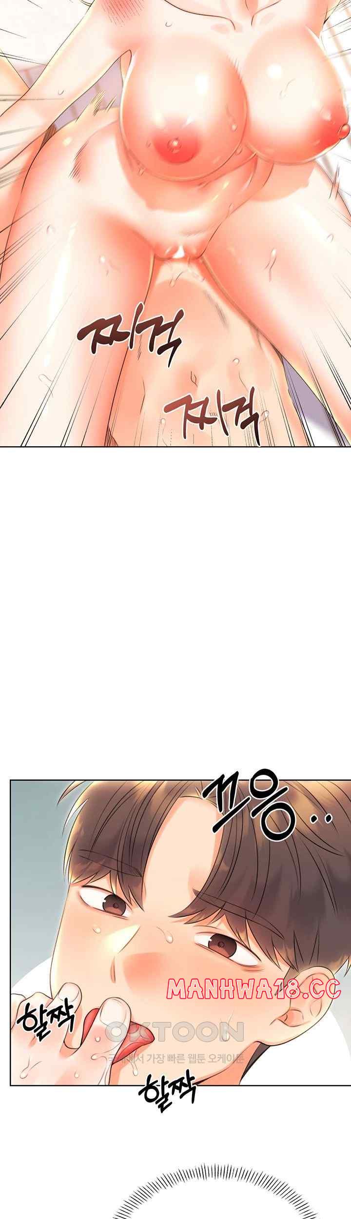 Sex Lottery Raw Chapter 7 Page 37