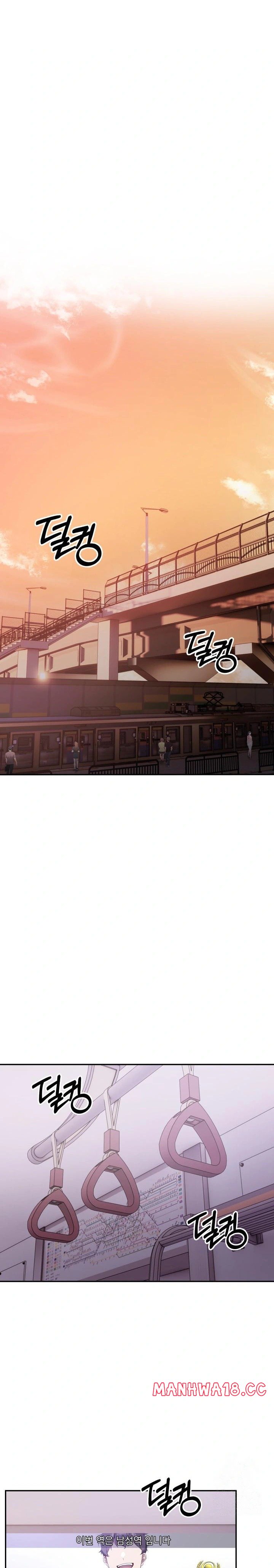The Director Next Door Raw Chapter 1 Page 6