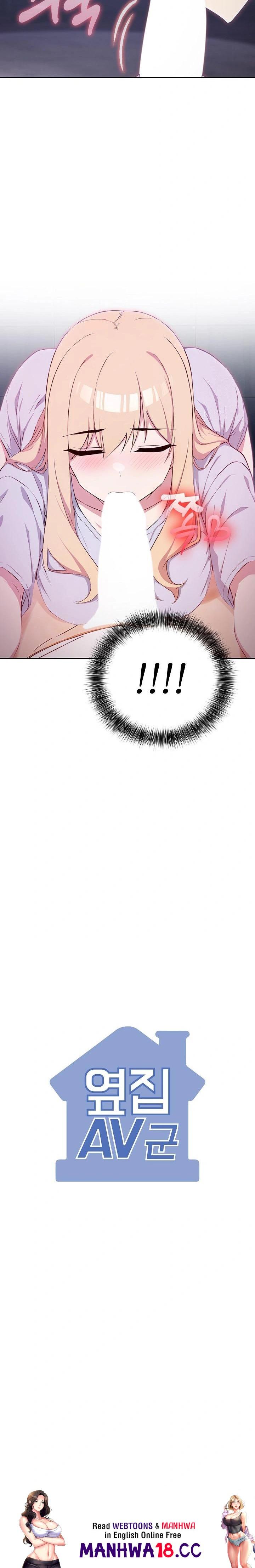 The Director Next Door Raw Chapter 3 Page 32