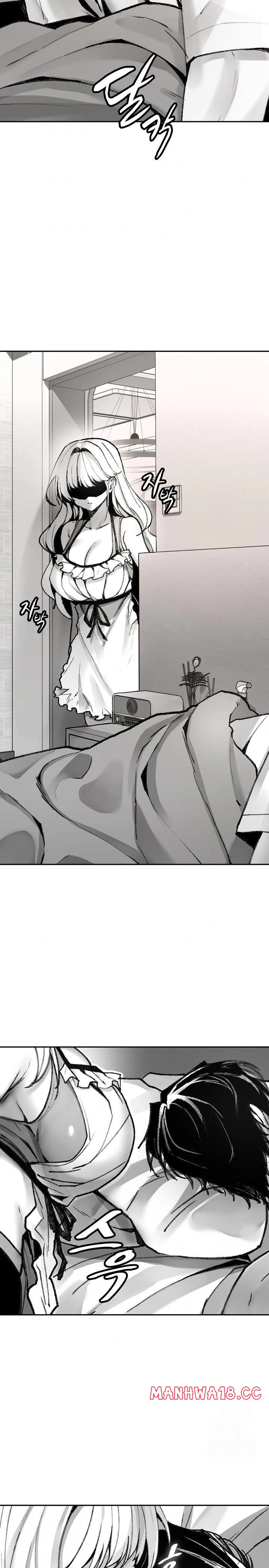 Are You a Nephew, Uncle? Raw Chapter 1 Page 2
