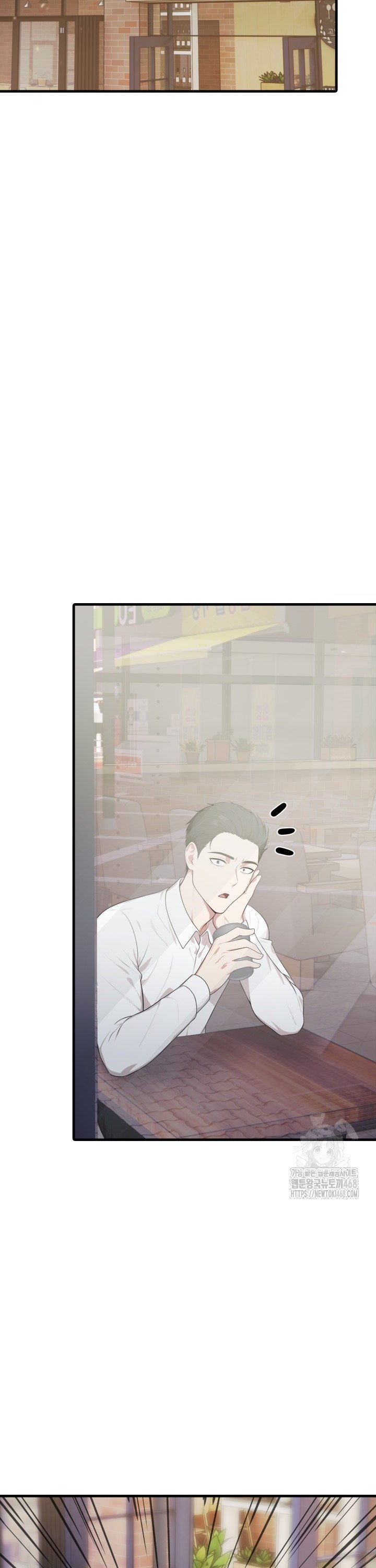 A Summer Day with an Intern and a Married Female Boss Raw Chapter 12 Page 19