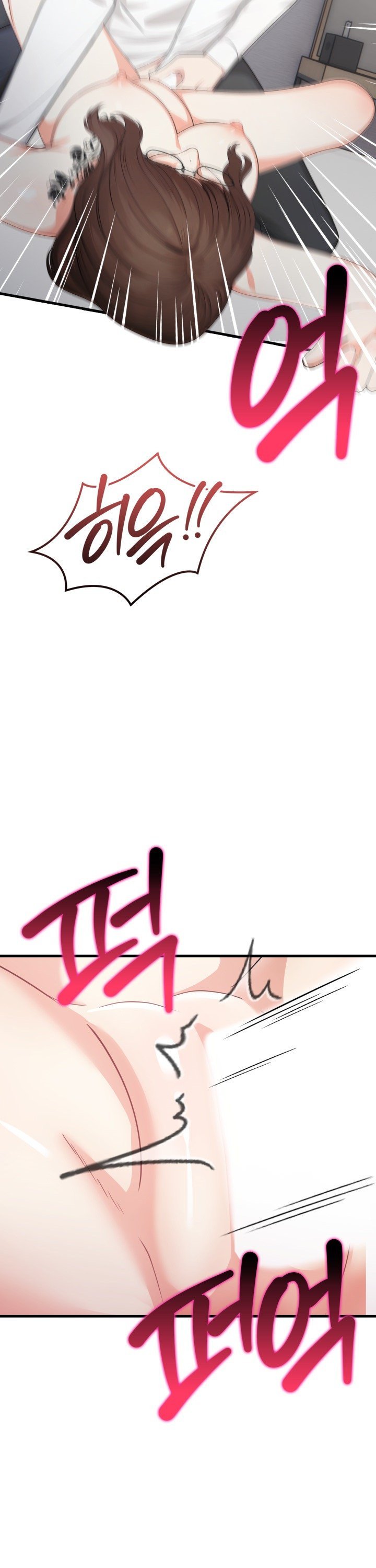 A Summer Day with an Intern and a Married Female Boss Raw Chapter 12 Page 28