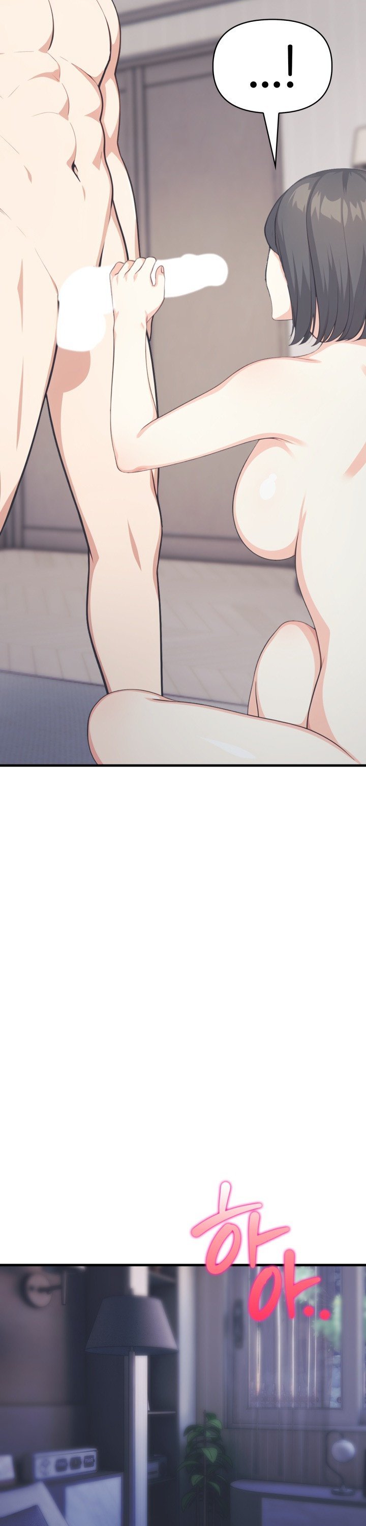 A Summer Day with an Intern and a Married Female Boss Raw Chapter 14 Page 24