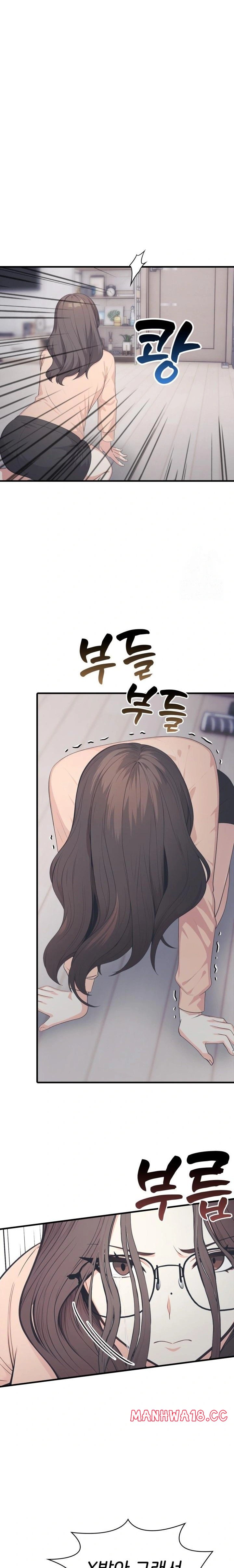 A Summer Day with an Intern and a Married Female Boss Raw Chapter 15 Page 16