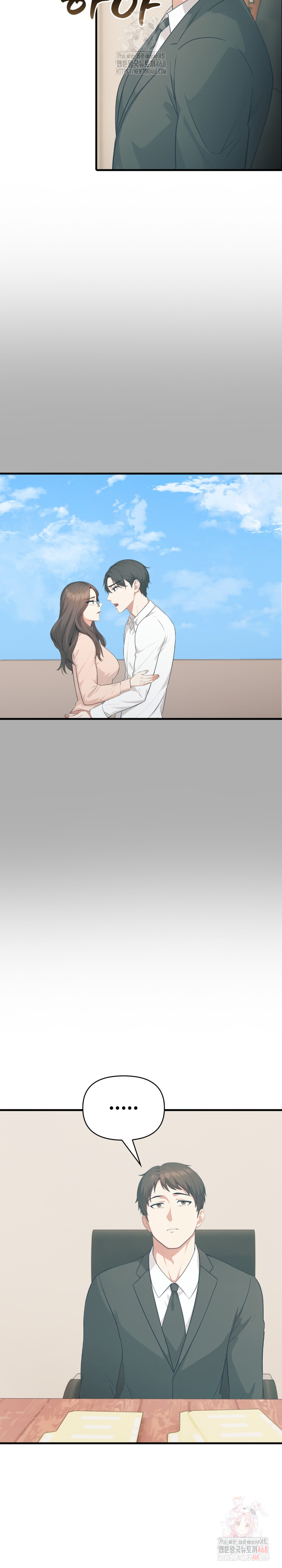 A Summer Day with an Intern and a Married Female Boss Raw Chapter 17 Page 3
