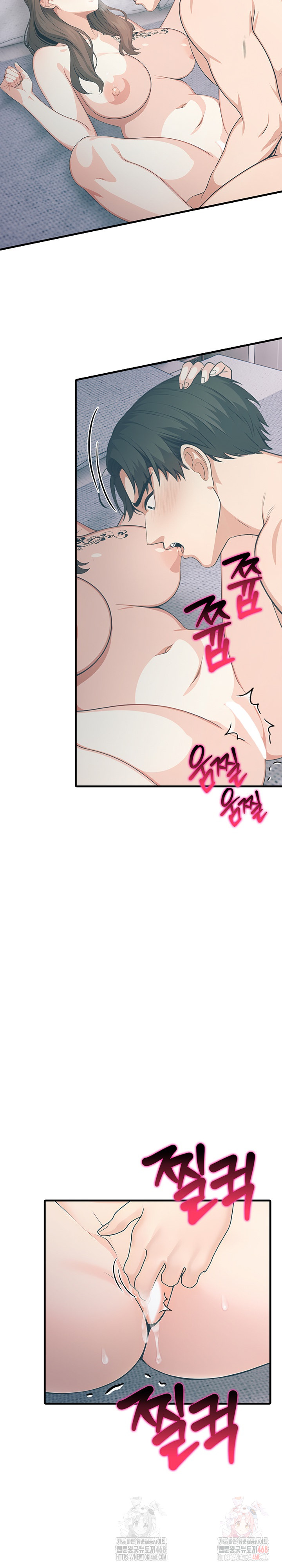 A Summer Day with an Intern and a Married Female Boss Raw Chapter 18 Page 14