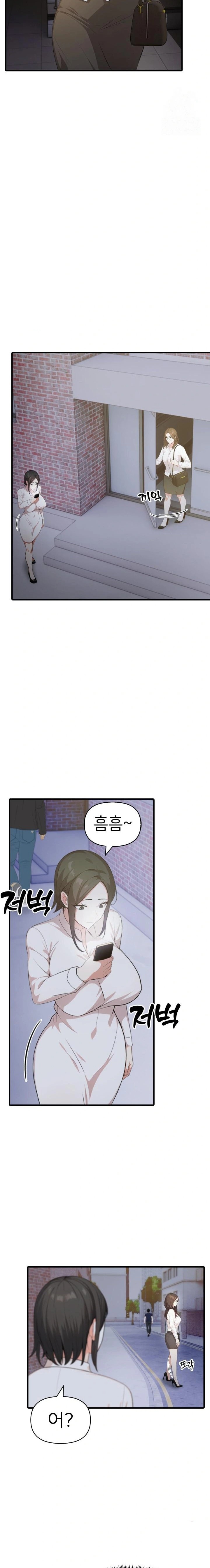 A Summer Day with an Intern and a Married Female Boss Raw Chapter 3 Page 20