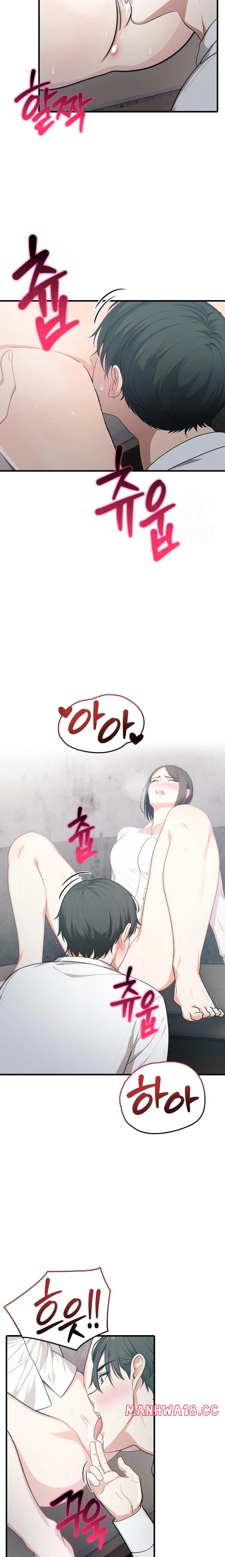 A Summer Day with an Intern and a Married Female Boss Raw Chapter 6 Page 18