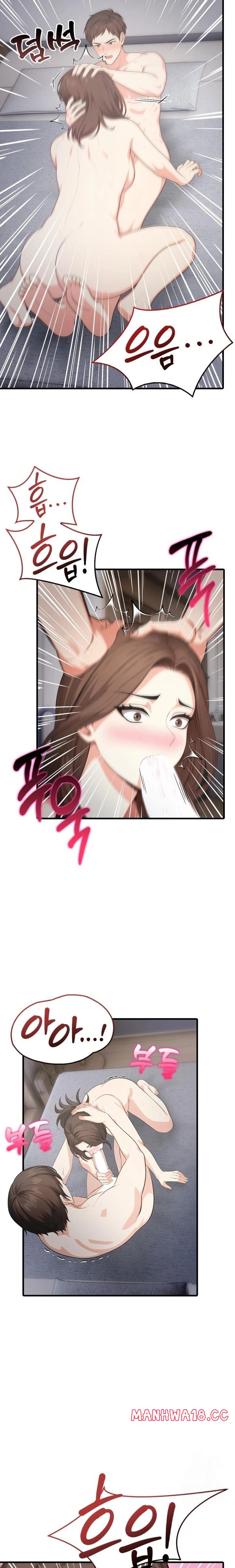 A Summer Day with an Intern and a Married Female Boss Raw Chapter 7 Page 18