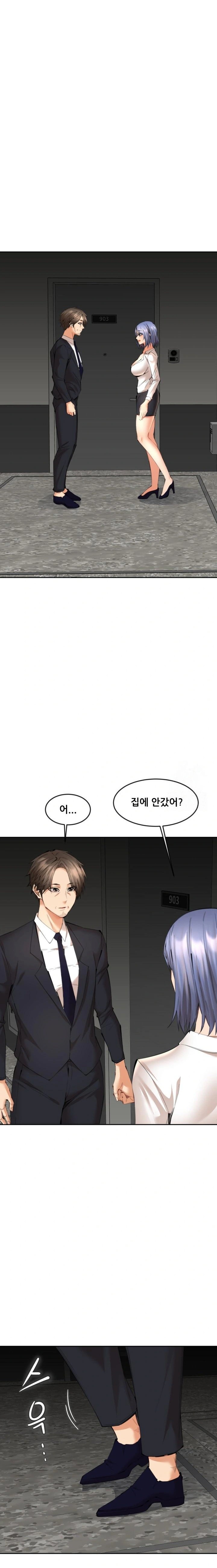 Older Sister Raw Chapter 13 Page 7