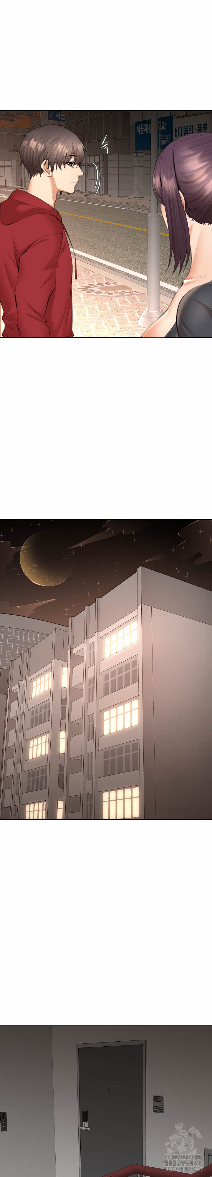 Older Sister Raw Chapter 14 Page 16
